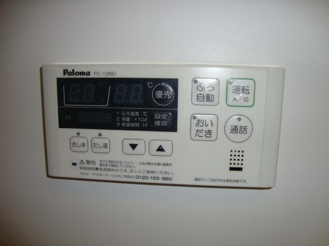 イース（Ｅａｃｅ）のその他|追い焚き