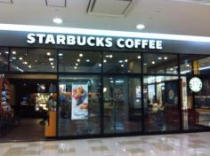 イース（Ｅａｃｅ）の周辺|スターバックスコーヒーVIA　MALLアピタ江南西店まで665ｍ