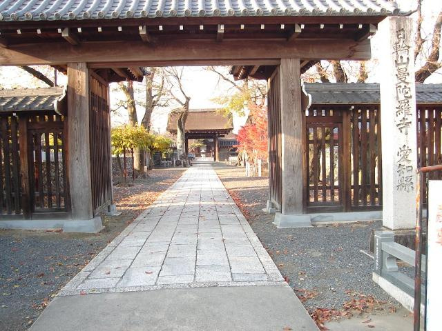 イース（Ｅａｃｅ）の周辺|曼陀羅寺まで968ｍ