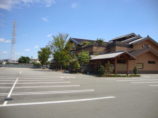 イース（Ｅａｃｅ）の周辺|松竹温泉天風の湯まで406ｍ