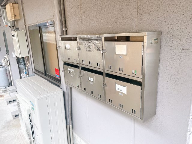 メゾン共成のその他共用部分
