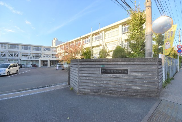 那珂川市後野1丁目第2-2棟（2号棟）の周辺|那珂川中学校