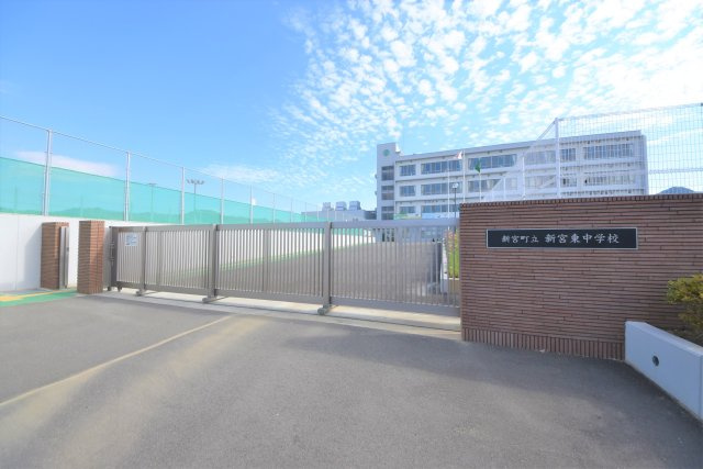 糟屋郡新宮町夜臼2丁目第1-4棟（4号棟）の周辺|新宮東中学校