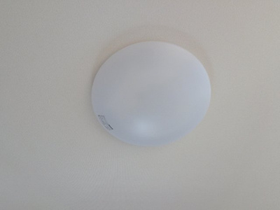 【その他】 | レーヴ | 照明（イメージ）