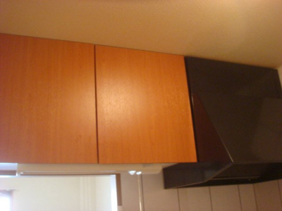 【収納】 | エミネンス | キッチン収納