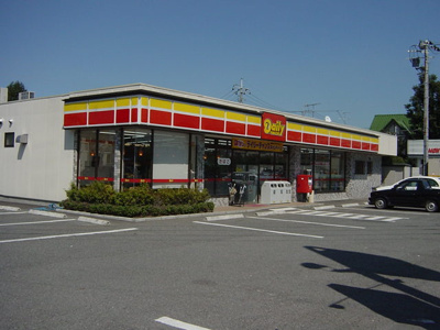 【周辺】 | エミネンス | コンビニまで400ｍ