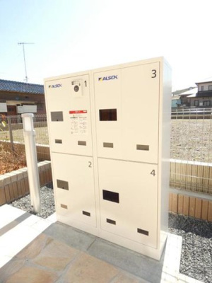 【その他共用部分】 | アルドーレ