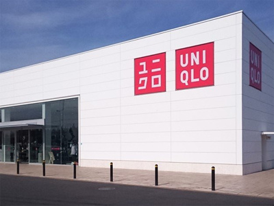 【周辺】 | アルドーレ | ユニクロ深谷店まで450m