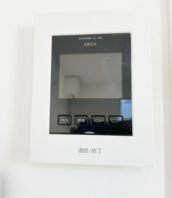 【内装】 | アザーレ・パッシオ本厚木Ａ