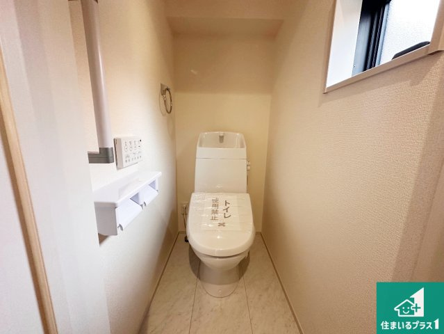 高砂市曽根町　第8期　新築一戸建てのトイレ
