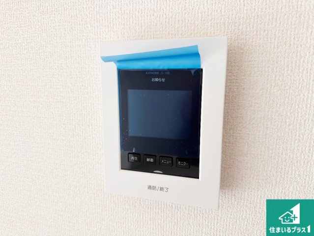 高砂市曽根町　第8期　新築一戸建ての防犯設備|カラーモニターインターホン！声だけでなく来訪者の姿や顔がモニターで確認できるので、小さなお子様がいらっしゃるご家庭でも安心できます！