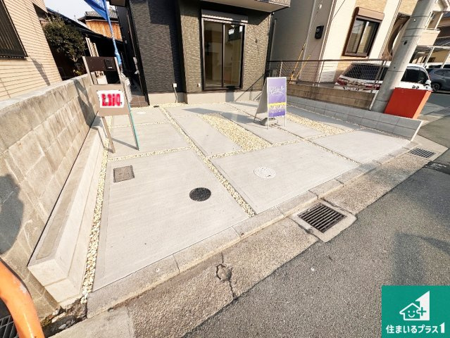 高砂市曽根町　第8期　新築一戸建ての駐車場|駐車スペース！散水栓があるので、こまめに愛車を洗えます！