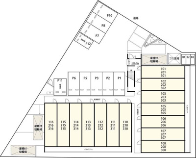 【その他】 | リブリ・サクラ