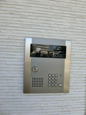 【その他】 | リブリ・サクラ