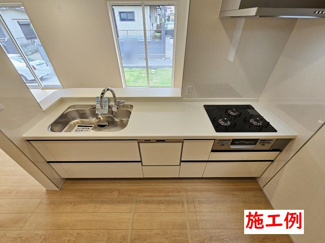 【その他】 | 平塚市出縄  3号棟