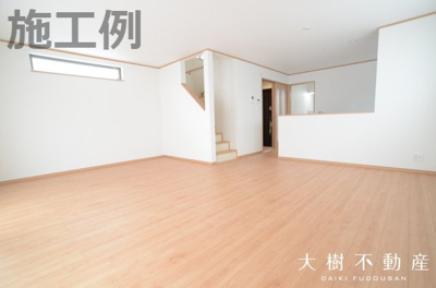 【内観：施工例】 | 綾瀬市寺尾釜田3丁目 新築戸建て 全1棟【仲介手数料無料】