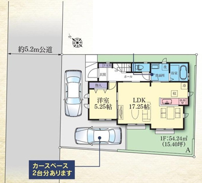 【区画図】 | 綾瀬市寺尾釜田3丁目 新築戸建て 全1棟【仲介手数料無料】 | 【仲介手数料無料でご紹介可能です】大樹不動産