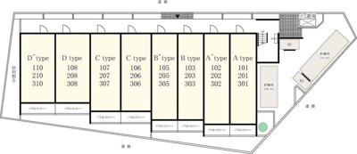 【その他】 | リブリ・エルベ