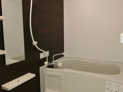 【浴室】 | リブリ・エルベ | ゆったり過ごせるお風呂です