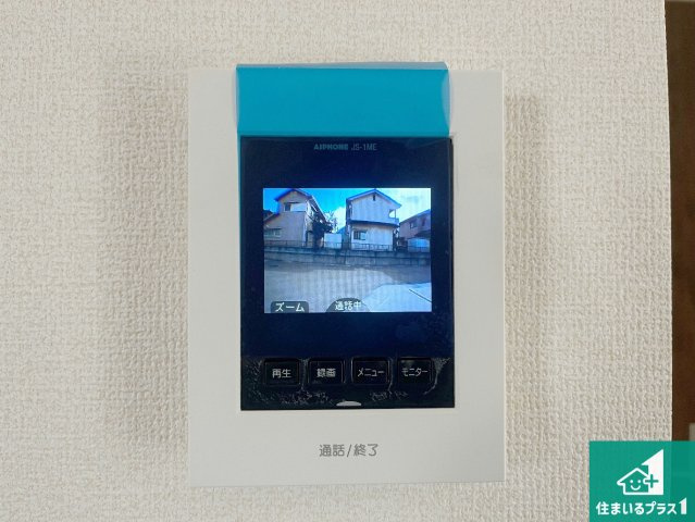 赤穂市加里屋　第3期　新築一戸建ての洋室|シンプルな洋室は、自分好みのインテリアが楽しめます♪ご家族とインテリアや家具を選びに行くのは新築購入時の醍醐味の一つです。ぜひお楽しみください♪