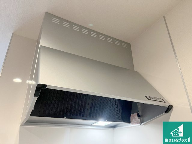 赤穂市加里屋　第3期　新築一戸建ての設備|汚れにくいスロットフィルタでお手入れラクラク！ＬＥＤ照明付き！