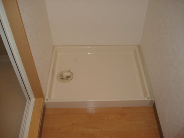 サウスビューの設備|洗濯機置場