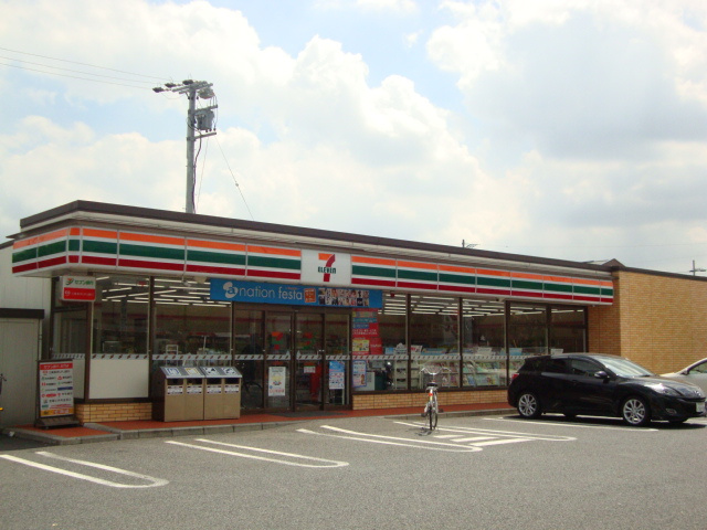 サウスビューの周辺|セブンイレブン北名古屋鹿田店まで937ｍ