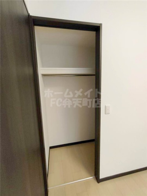 【収納】 | エステムコート難波WEST-SIDEⅡベイフレックス | 収納のためのスペースです