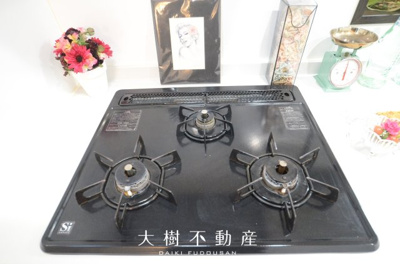 【キッチン】 | 海老名市杉久保南１丁目　中古戸建て【仲介手数料無料】