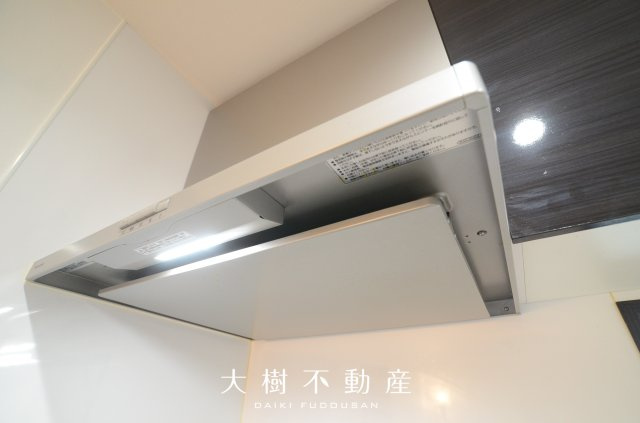 【キッチン】 | 海老名市杉久保南１丁目　中古戸建て【仲介手数料無料】