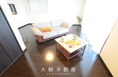 【居間・リビング】 | 海老名市杉久保南１丁目　中古戸建て【仲介手数料無料】 | 海老名市を中心に地域密着で営業♪不動産のことなら「大樹不動産」へ