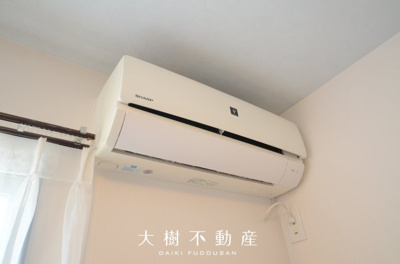 【洋室】 | 海老名市杉久保南１丁目　中古戸建て【仲介手数料無料】 | 2階　洋室3（5.25帖）
