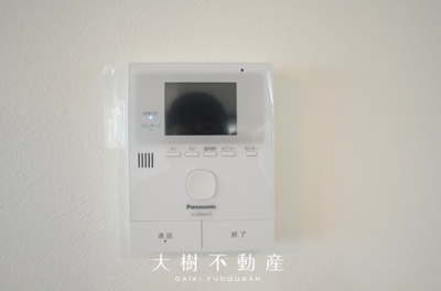 【設備】 | 海老名市杉久保南１丁目　中古戸建て【仲介手数料無料】