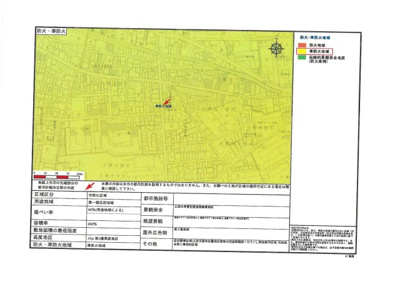 【その他】 | 仮）フラッティ太秦