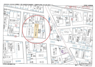 【その他】 | 仮）フラッティ太秦