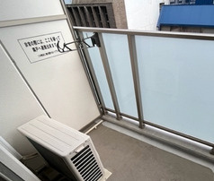 Livecasa本町のバルコニー