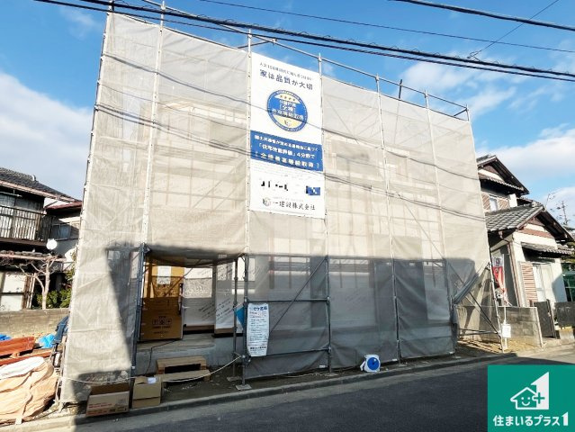 高砂市阿弥陀町魚橋　第2期　新築一戸建て