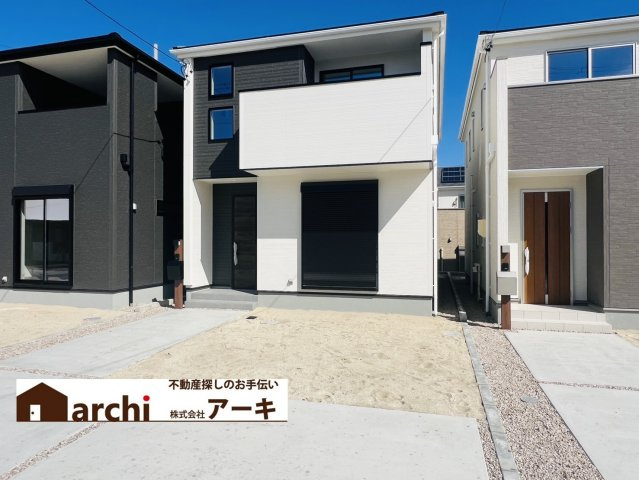 高浜市田戸町2丁目6-64『仲介手数料無料』新築戸建て