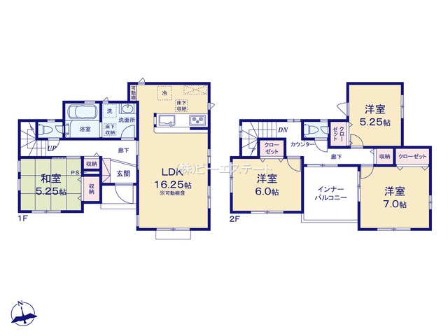 【外観】 | 東海市富木島町前田面　1号棟