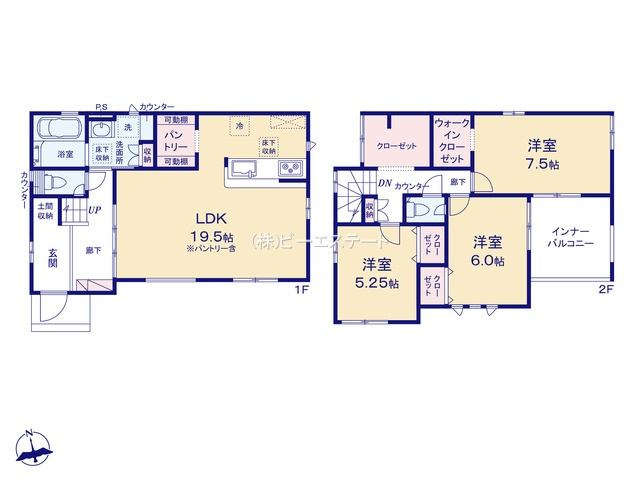【外観】 | 東海市富木島町前田面　2号棟