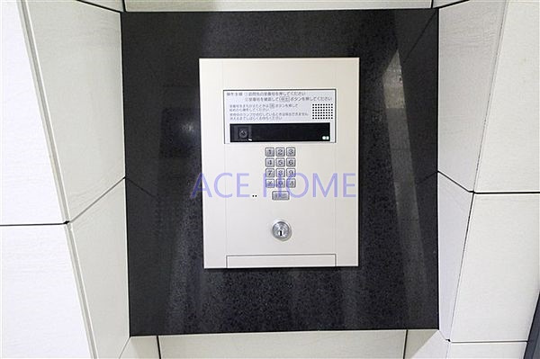 【セキュリティ】 | レオンコンフォート南堀江