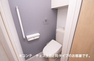 【トイレ】 | ライム周南 | トイレです