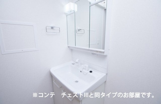 【洗面所】 | ライム周南 | スペースが確保できる洗面所です