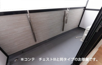 【バルコニー】 | ライム周南 | お洗濯にも便利なバルコニー付き