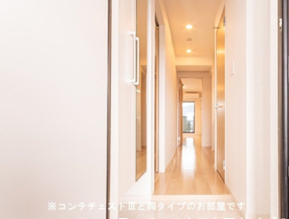 【その他】 | ライム周南