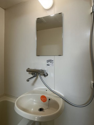 【洗面所】 | ＦＩＮＯ　ＡＯＥ