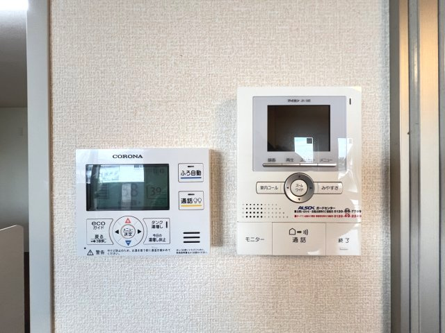 プラザセレステAのセキュリティ|浴室パネル　換気乾燥機付き