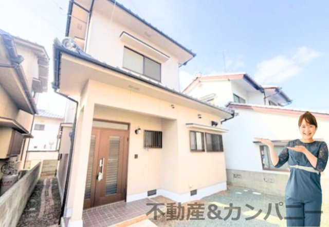 松山市居相４丁目の中古一戸建
