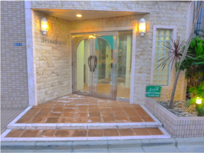 【エントランス】 | グランパパス