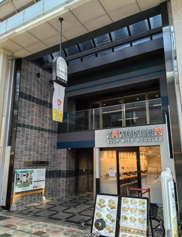 おおきにせんば心斎橋筋ビル